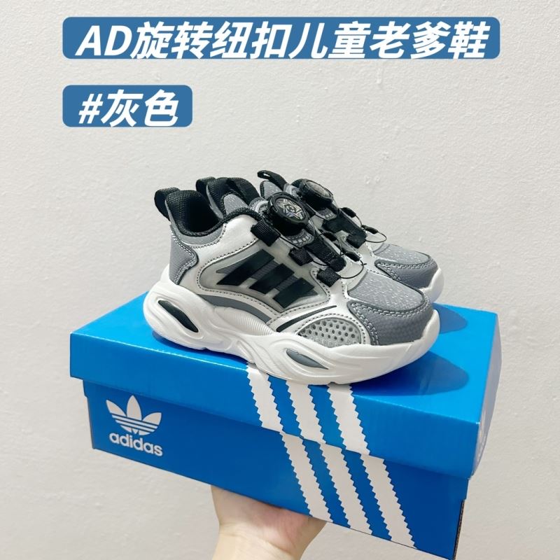 ADIDAS SHOES